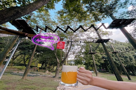 正式登場【哈扣公園】