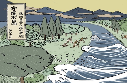 守護木³島，邁向勇士之路の考驗【開放預約】